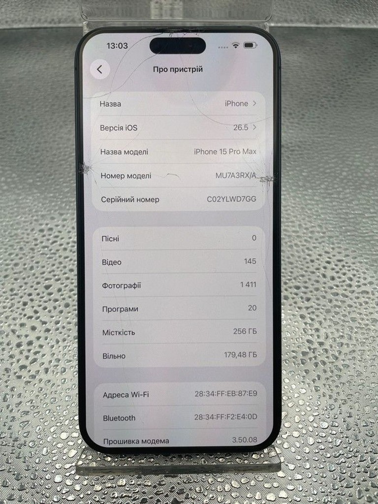 Купити Apple iphone 15 pro max 256gb Б/У
