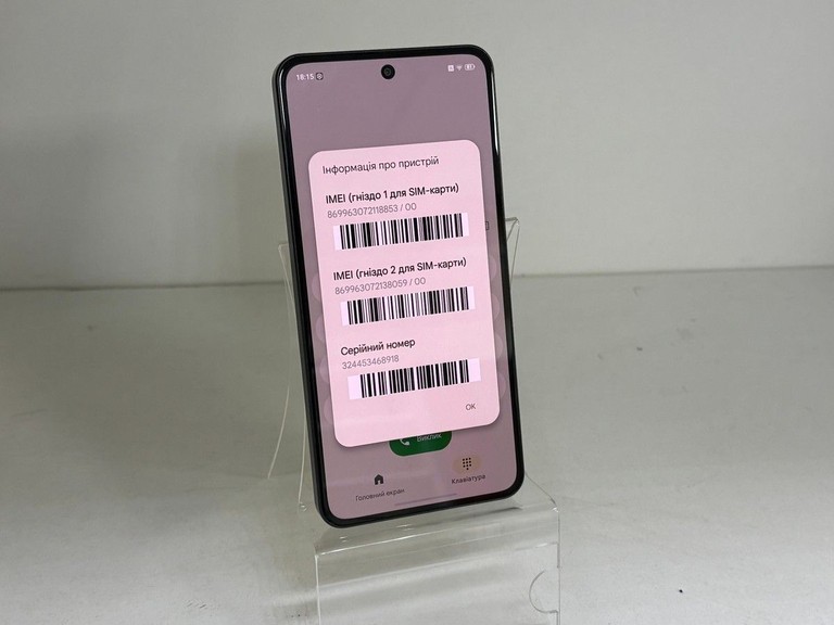 Оголошення Zte Nubia Neo 3 GT 5G 12/256GB Gray Б/У