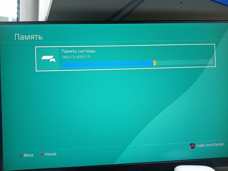 Sony playstation 4 slim 500gb Код:01-201081413. Зображення 5