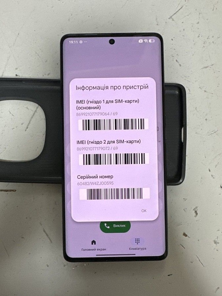 Купити Xiaomi redmi note 14 pro 8/256gb Б/У