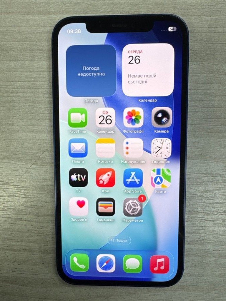 Дешево Apple iPhone 12 64GB (PRODUCT)RED з ломбарду