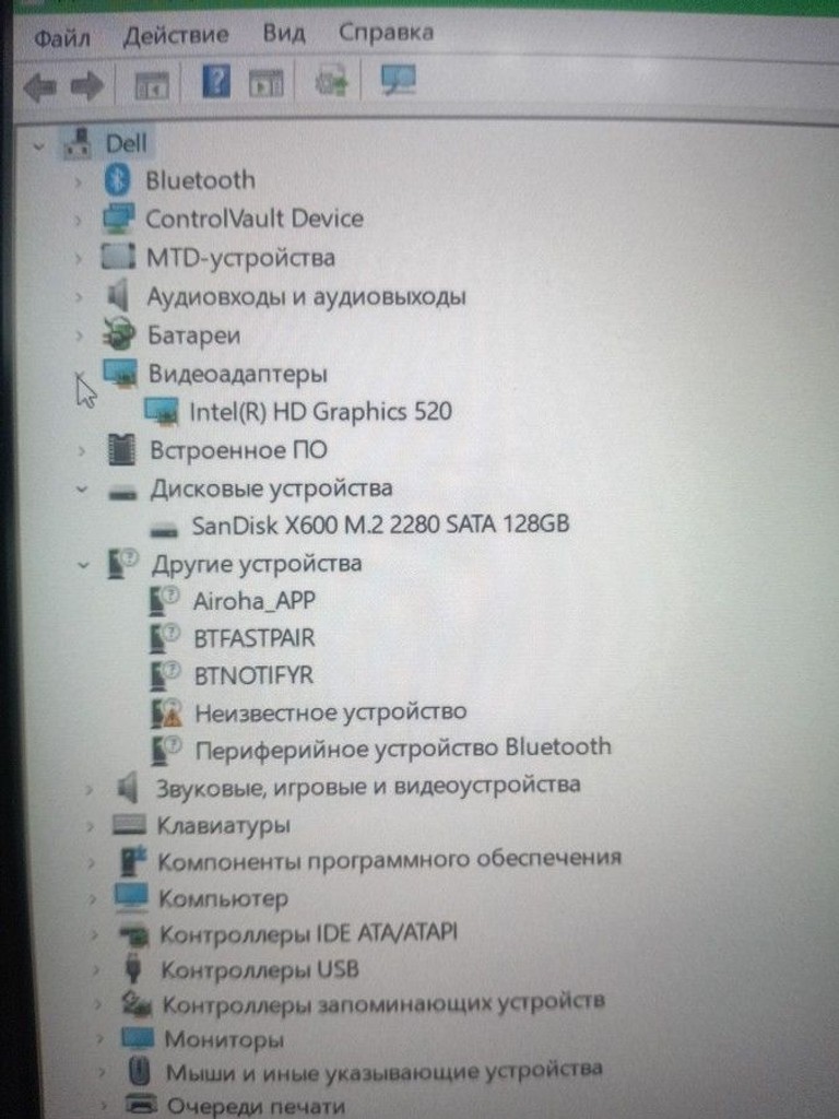 Dell 14/core i5 6300u ddr3/8gb ddr4/hdd *відсутній/ssd 128 gb/*інтегрована Код:01-201090318. Изображение 11