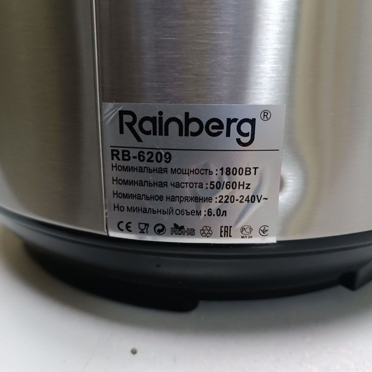 Rainberg RB-6209 Код:01-201090833. Изображение 5