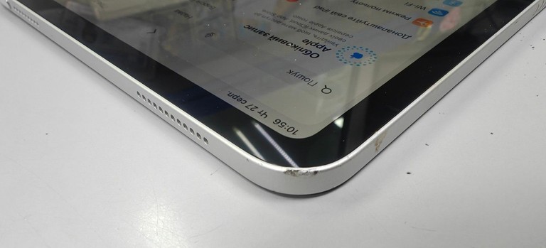 Розпродаж Apple ipad 2025 wi-fi 128gb, продавець Техноскарб