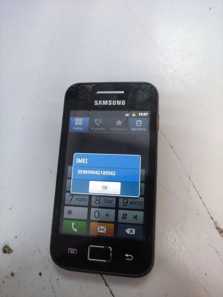 Оголошення Samsung s5830 galaxy ace Б/У
