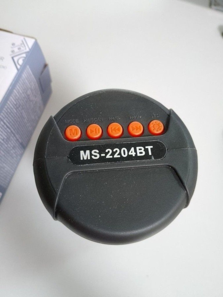 Оголошення Cyboo ms-2204bt Б/У