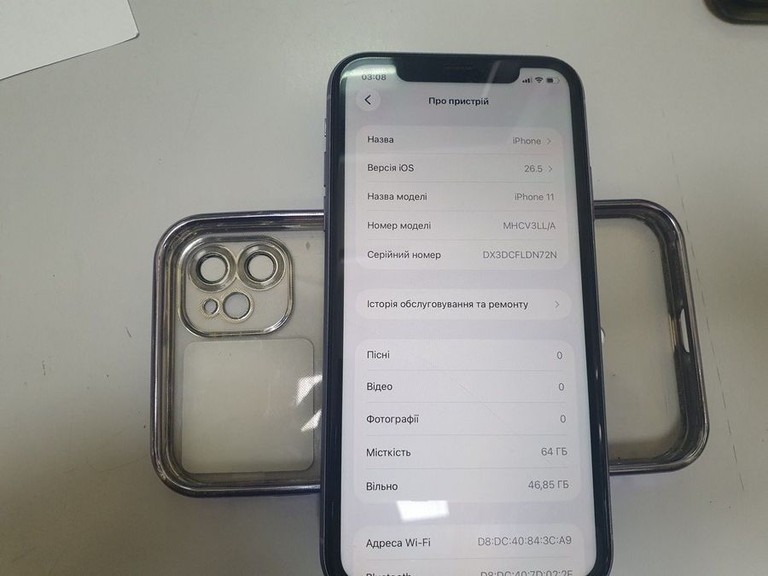 Купить Apple iphone 11 64gb Б/У