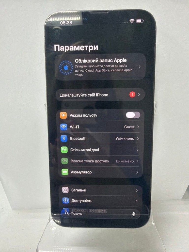 Дешиво Apple iphone 13 pro max 128gb с ломбарда