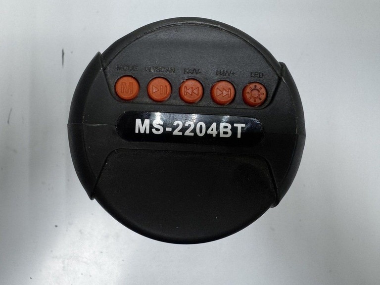 Купити Cyboo ms-2204bt Б/У