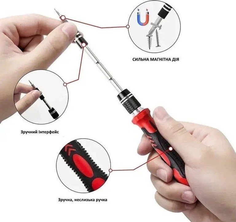 Дешево Screwdrivers 115 в 1 з ломбарду