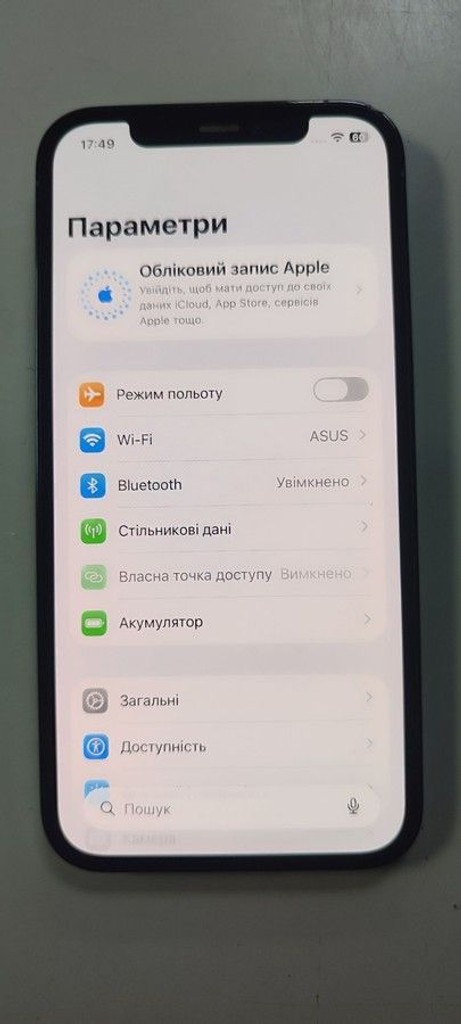 Apple iphone 12 pro 512gb Код:01-201101059. Изображение 9