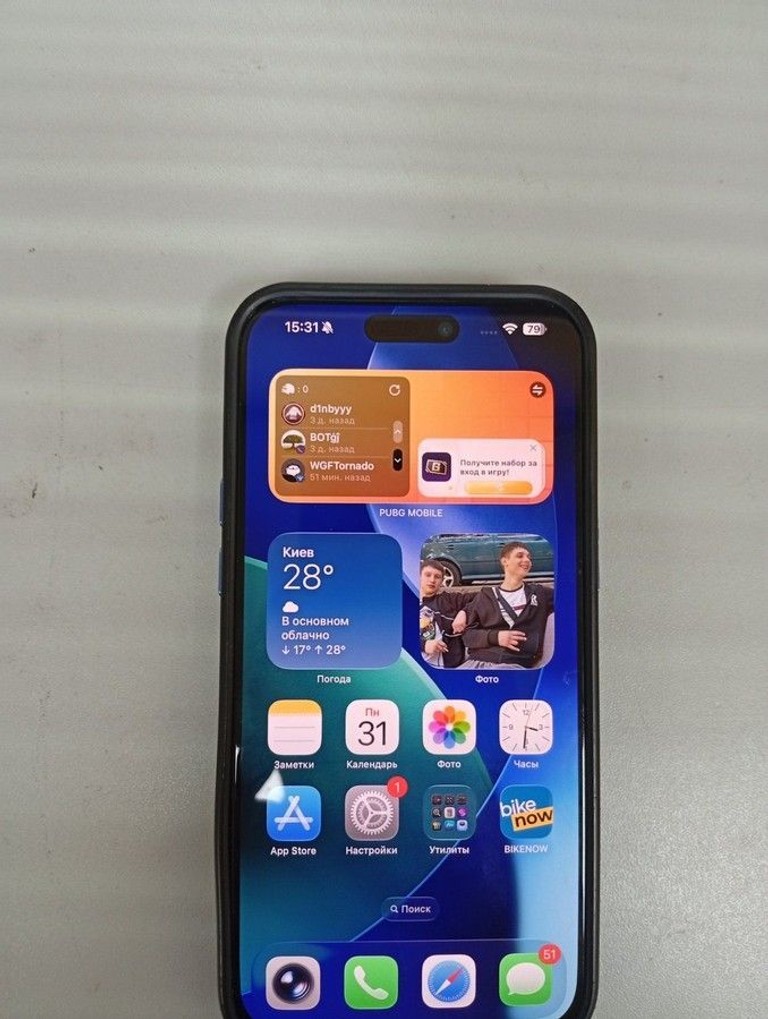 Распродажа Apple iphone 15 pro max 256gb, продавец Техноскарб