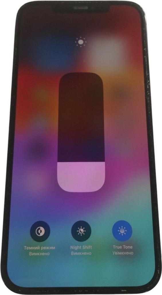 Оголошення Apple iphone 12 pro max 128gb Б/У