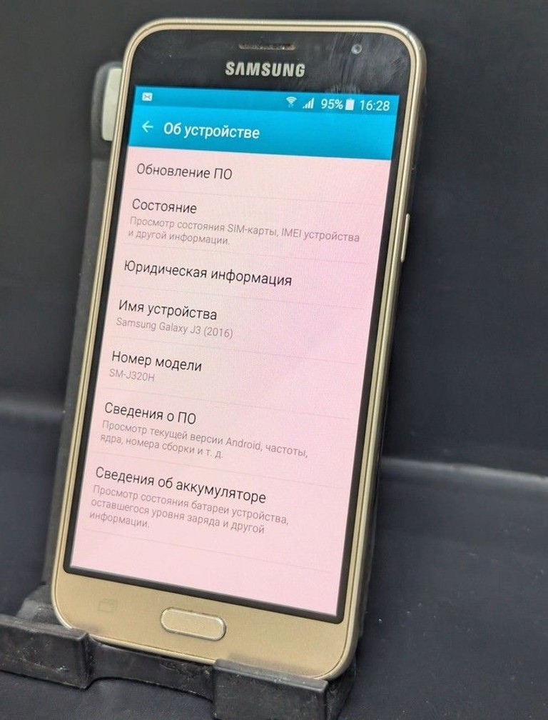 Оголошення Samsung galaxy j3 2016 j320h Б/У