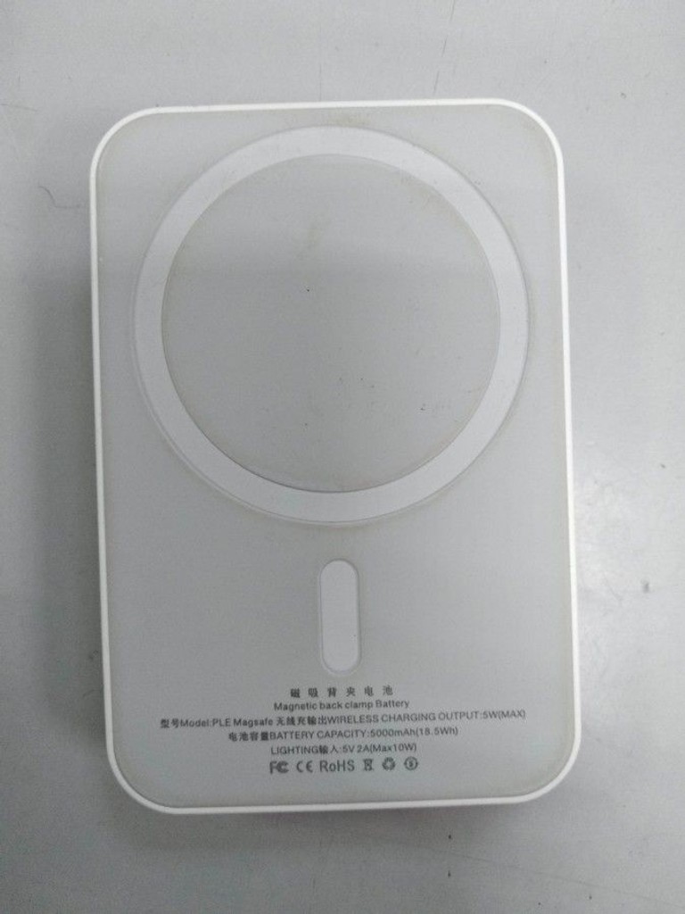 Купити Без Виробника ple magsafe 5000mah Б/У