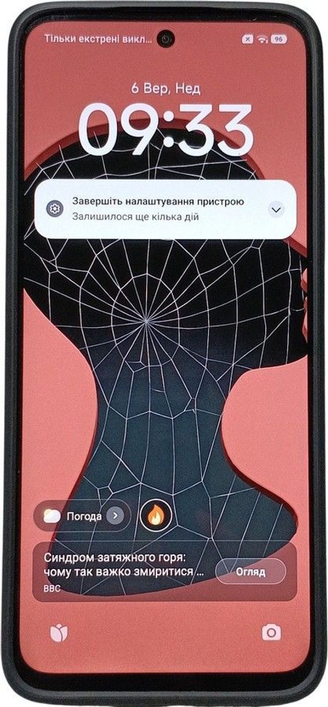 Розпродаж Xiaomi redmi 13 8/128gb, продавець Техноскарб