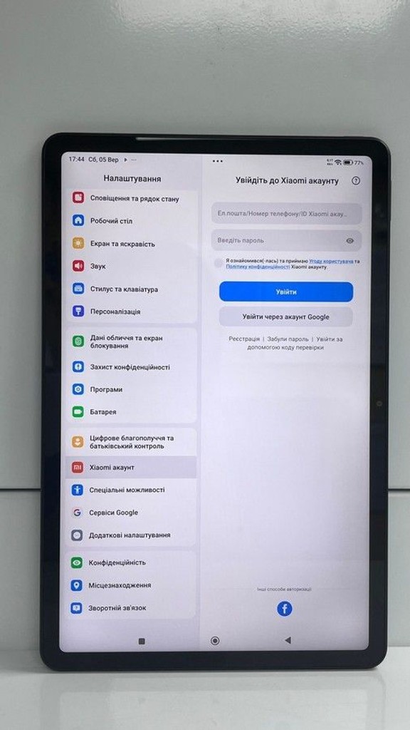 Розпродаж Xiaomi redmi pad 2 8/256gb wi-fi, продавець Техноскарб