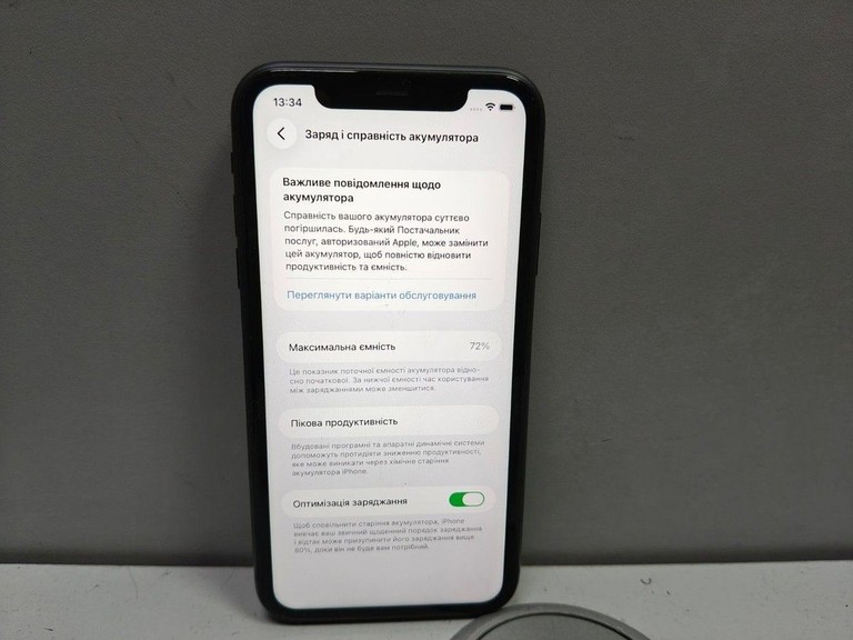 Дешево Apple iphone 11 128gb з ломбарду