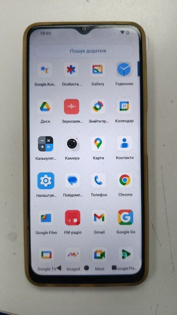 Оголошення Blackview Wave 8C 2/64GB Blue Б/У