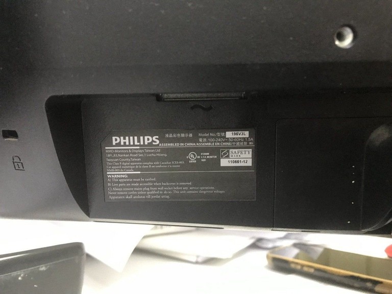 Объявление Philips 196v3l Б/У