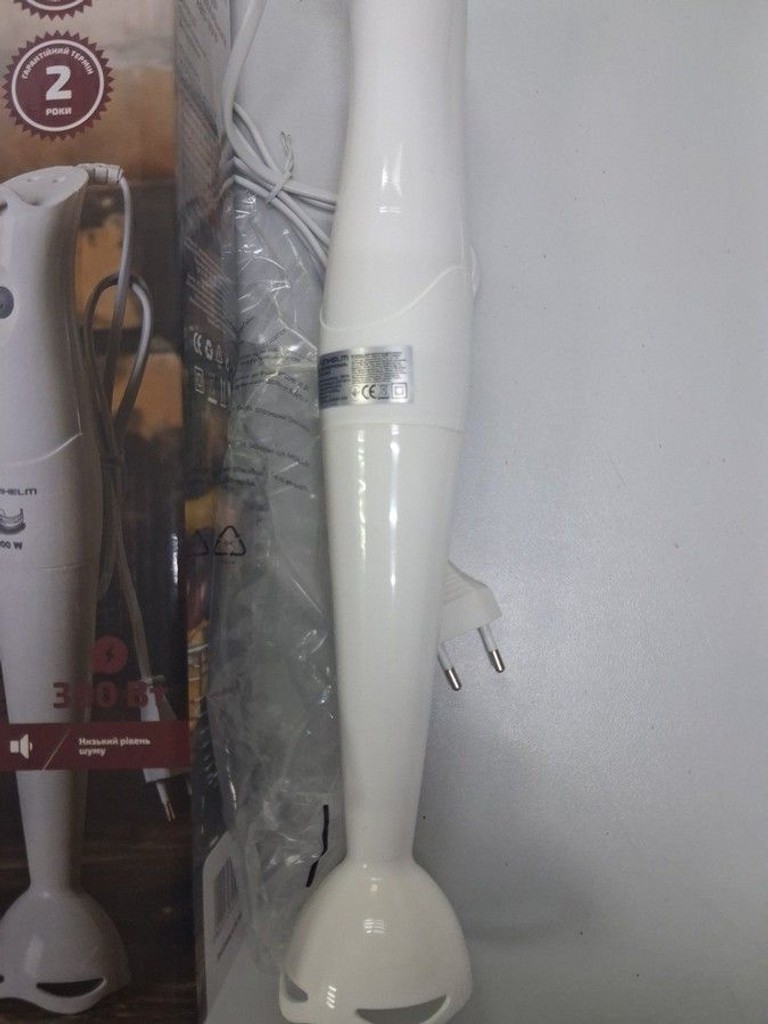 Оголошення Grunhelm EBS-301P Б/У