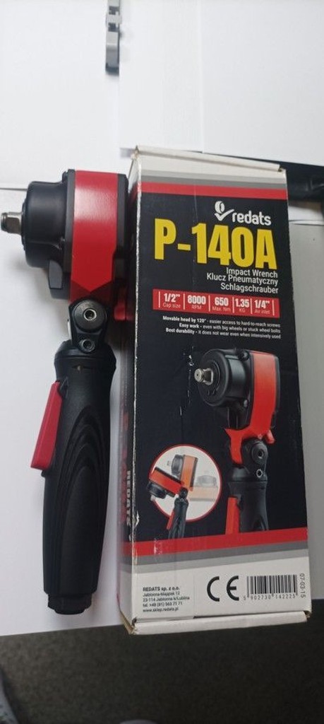 Купити Redats p-140a Б/У