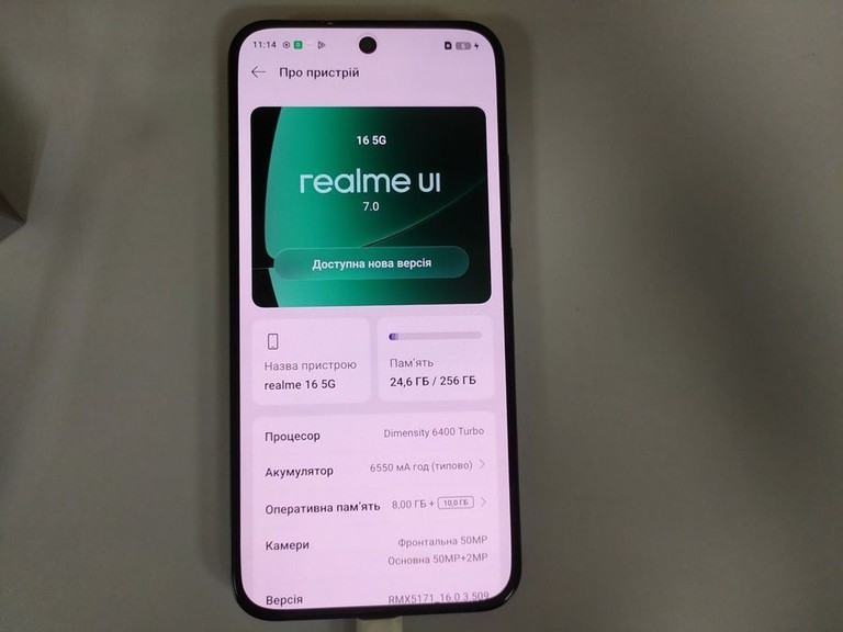 Дешиво Realme 16 5G 8/256GB Air Black с ломбарда