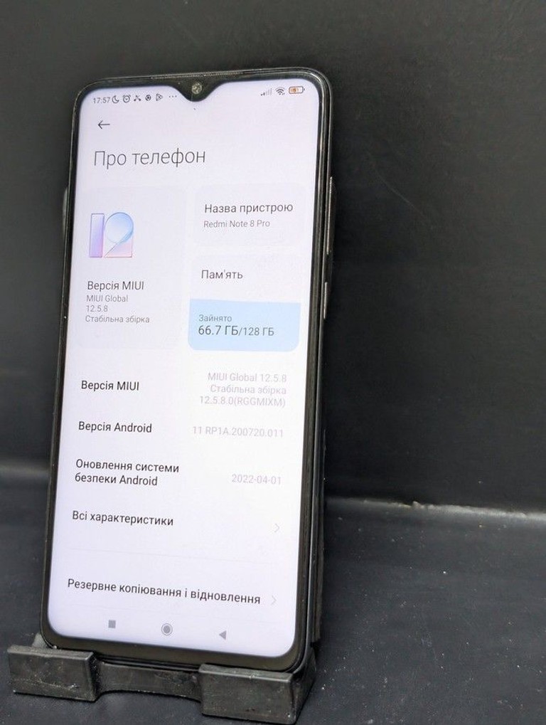 Купити Xiaomi Redmi Note 8 Pro 6/128GB Blue Б/У