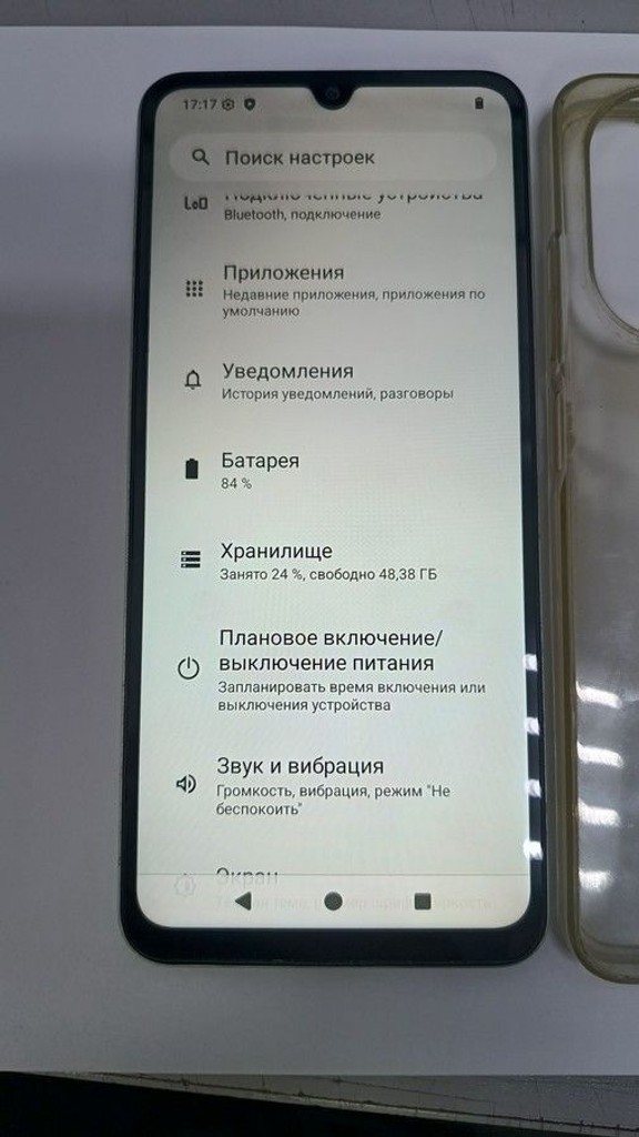 Купити Xiaomi redmi a5 3/64gb Б/У