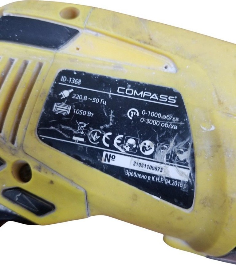 Дешево Compass id-1368 з ломбарду