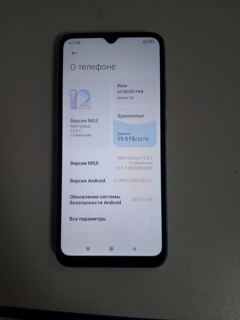 Купить Xiaomi redmi 9a 2/32gb Б/У