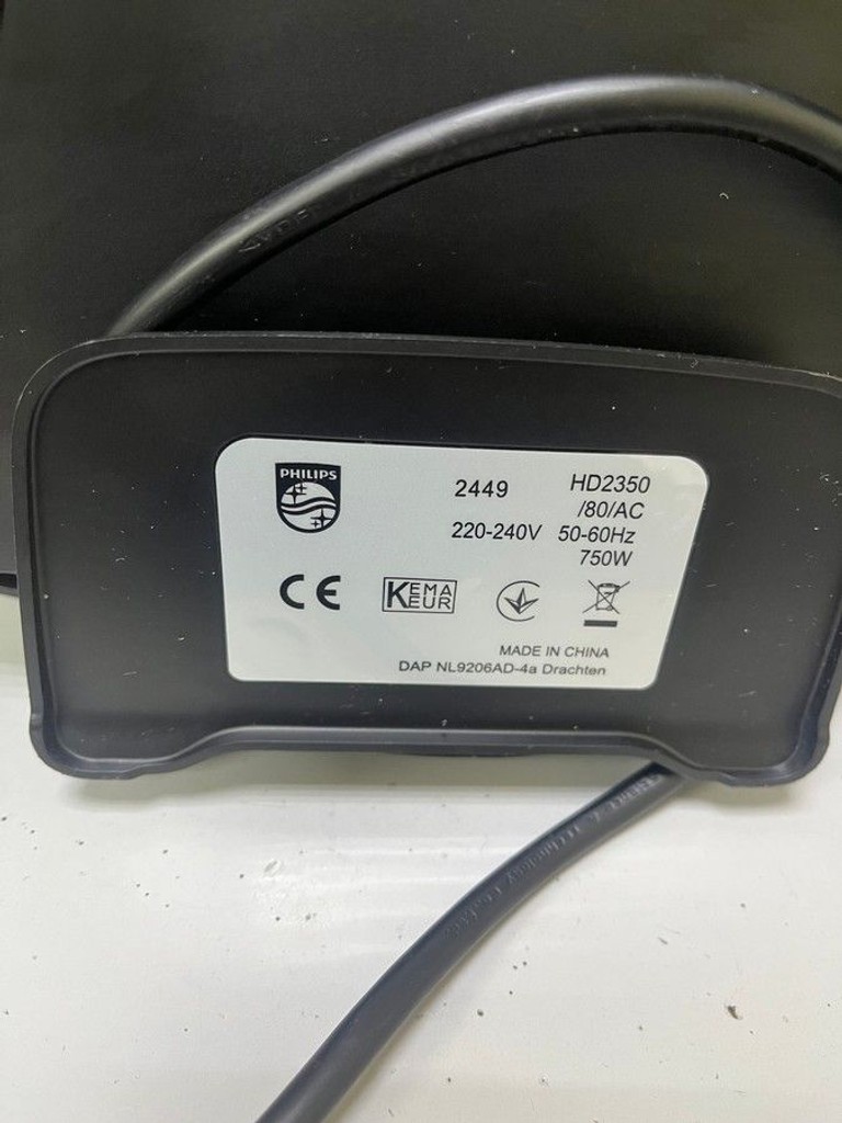Philips HD2350/80 Код:01-201149901. Зображення 6
