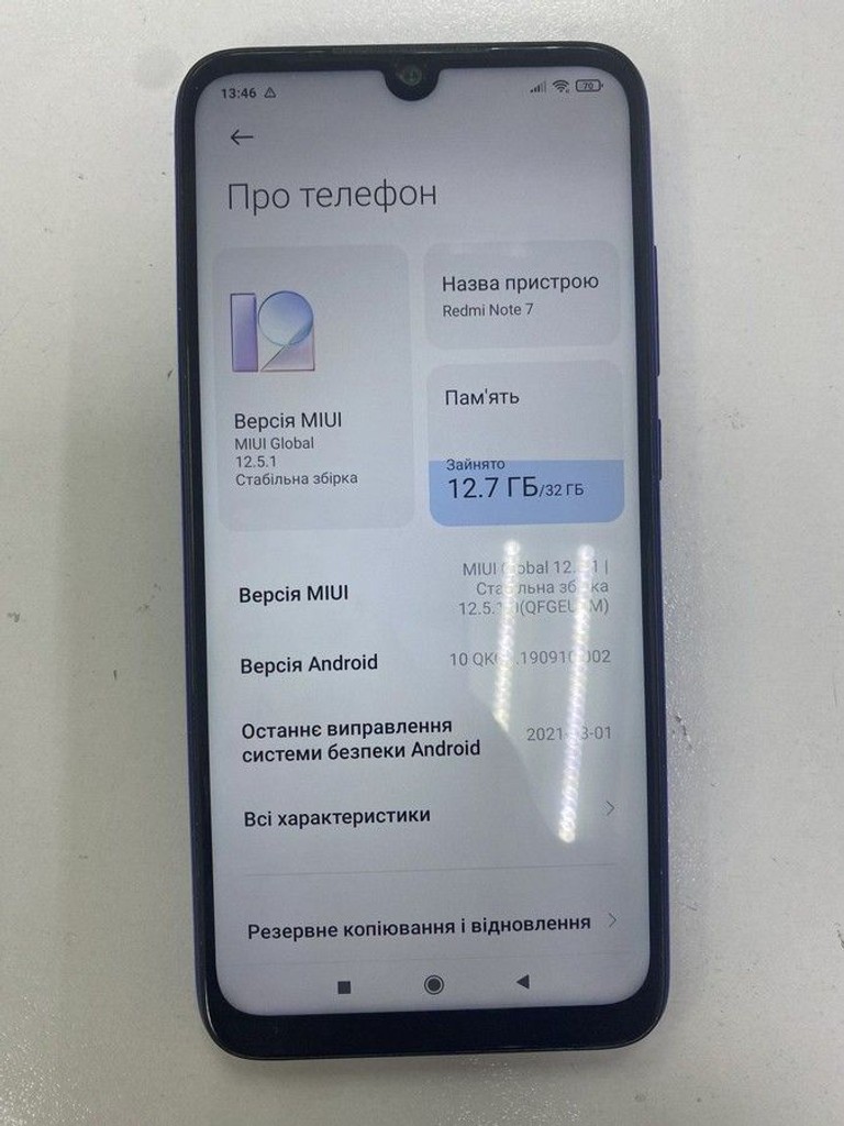 Купить Xiaomi Redmi Note 7 3/32GB Black Б/У