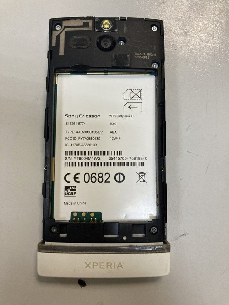 Дешиво Sony xperia u st25i 0.5/8gb с ломбарда
