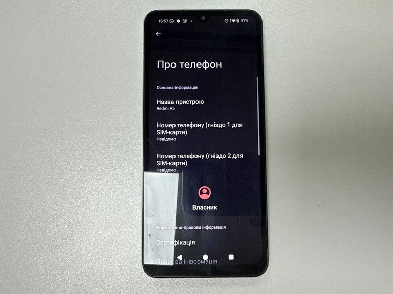 Объявление Xiaomi redmi a5 4/128gb Б/У