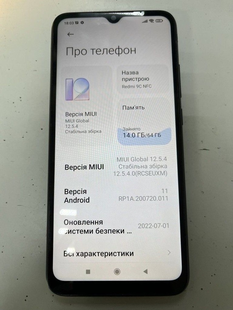 Купити Xiaomi redmi 9c nfc 3/64gb Б/У