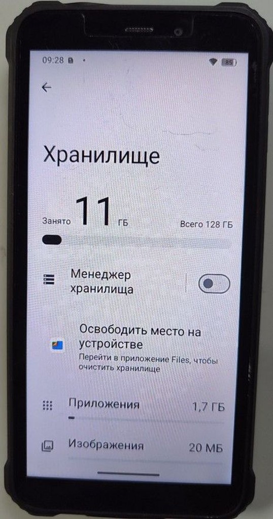 Розпродаж Oukitel WP32 4/128GB Black, продавець Техноскарб