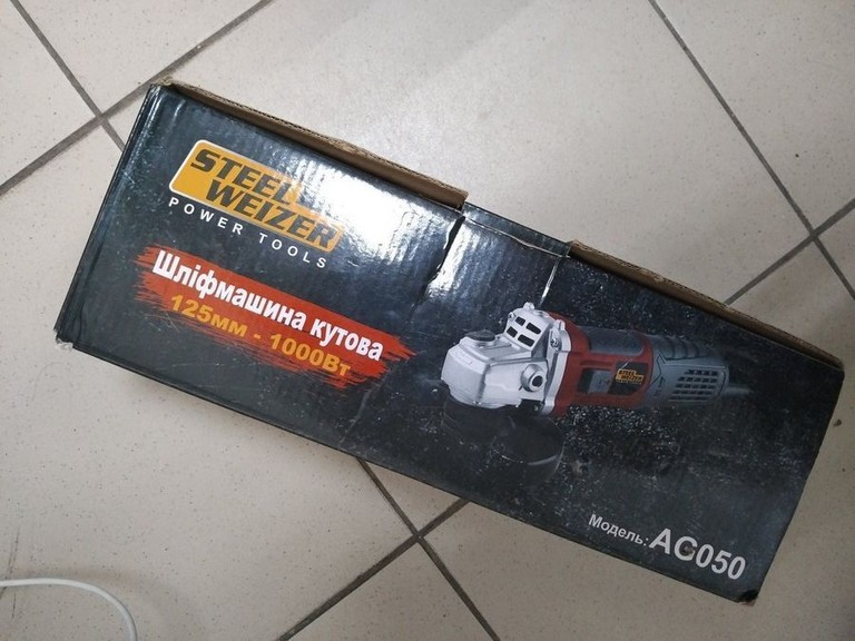 Дешиво Steel Weizer ag 050 с ломбарда