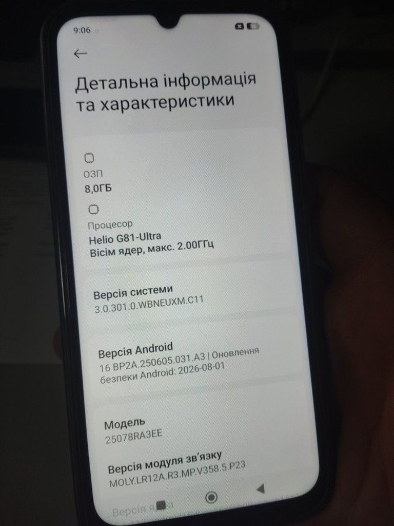 Купить Xiaomi redmi 15c 4g 8/256gb Б/У