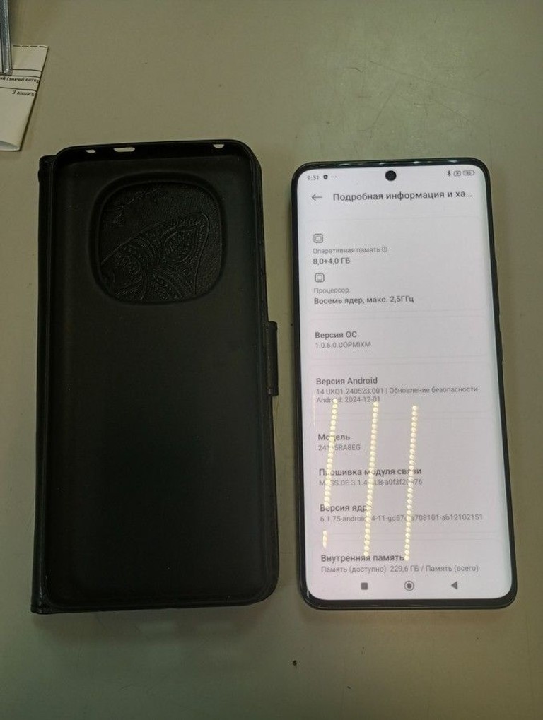 Розпродаж Xiaomi redmi note 14 pro+ 5g 8/256gb, продавець Техноскарб