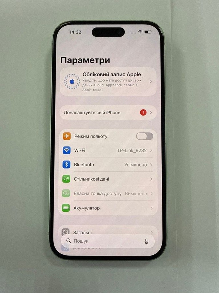 Купити Apple iPhone 15 128GB Green Б/У