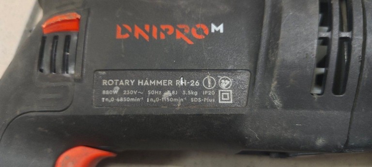 Dnipro-m RH-26 (48561000) Код:01-201163718. Зображення 6