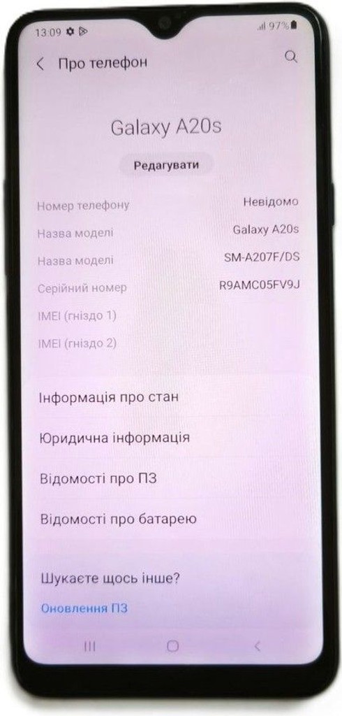 Объявление Samsung galaxy a20s 2019 a207f 3/32gb Б/У