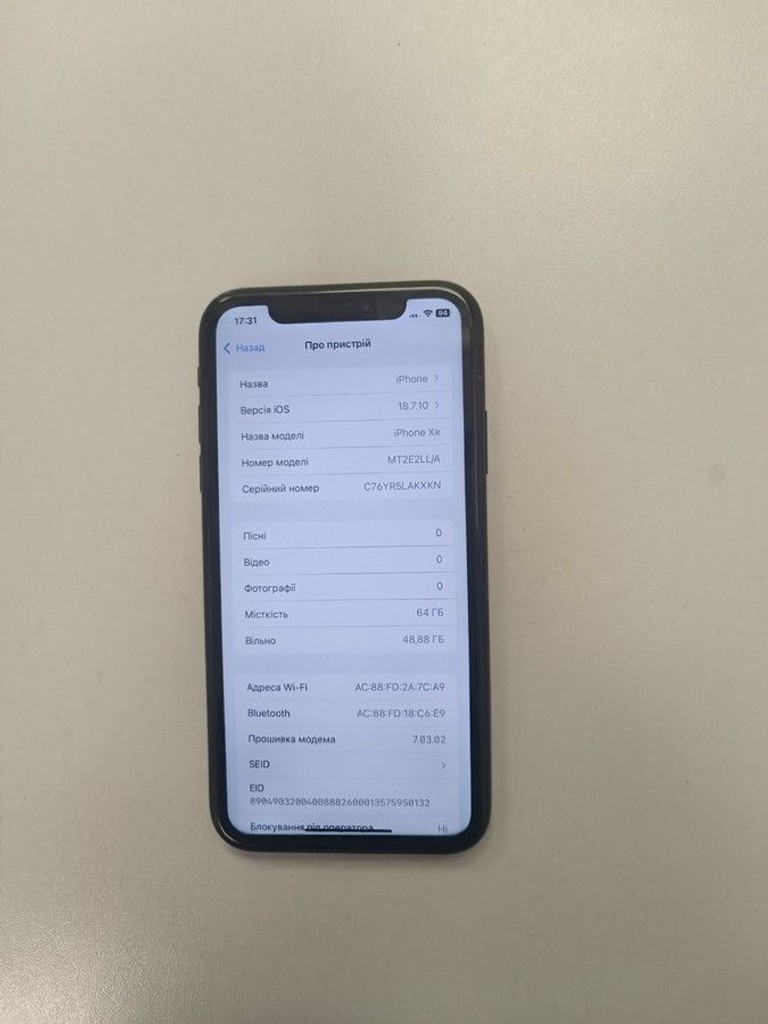 Дешиво Apple iphone xr 64gb с ломбарда