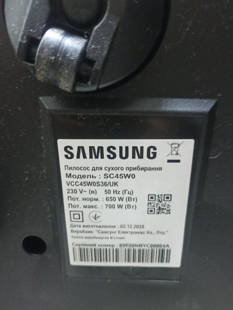 Дешево Samsung sc45w0 з ломбарду