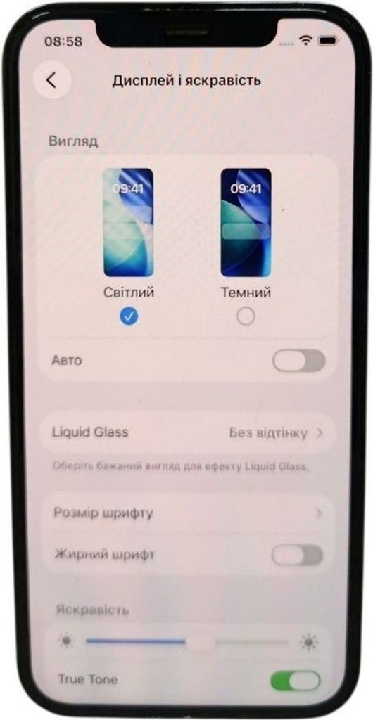 Объявление Apple iphone 12 pro 128gb Б/У