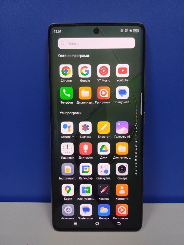 Распродажа Tecno spark 20 pro+ 8/256gb, продавец Техноскарб