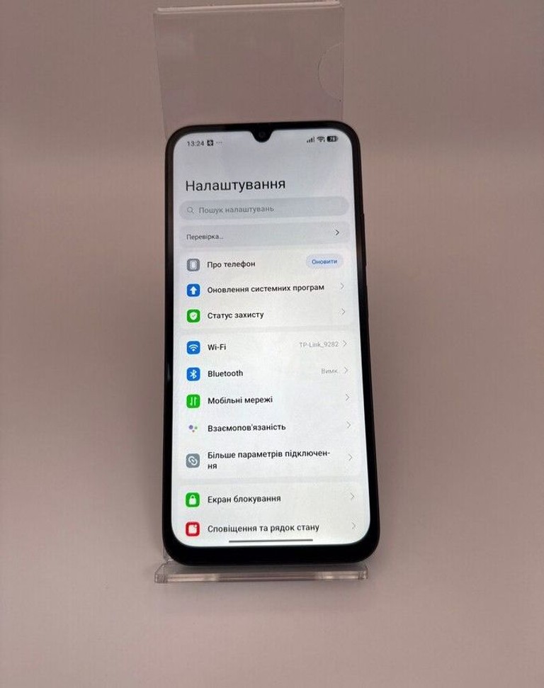Дешиво Xiaomi Redmi A7 Pro 4/128GB Black с ломбарда