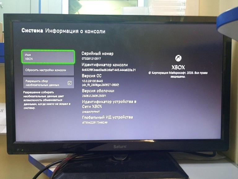 Купить Microsoft xbox series x 1tb Б/У