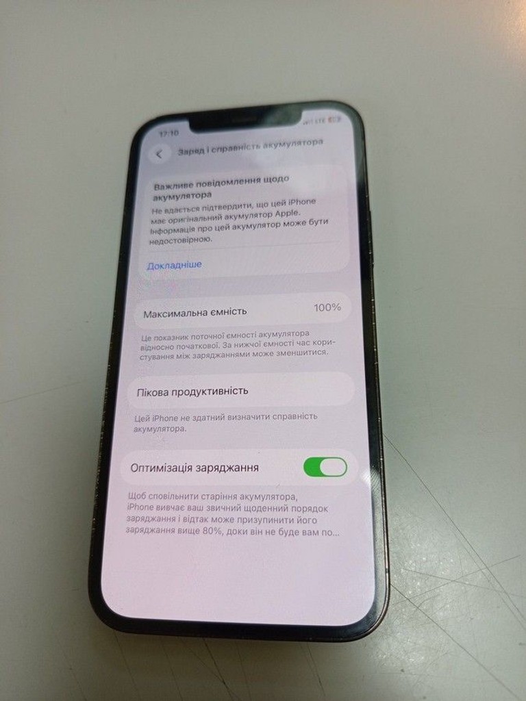 Купить Apple iphone 12 pro 256gb Б/У